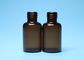 10ml Brown Screw Neck Borosilicate Glass Bottle Vial Container