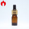 Amber Glass 5ml Essential Oil Bottles With Dropper Cap