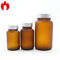 100ml 120ml 300ml Wide Mouth Vials Medical Amber Wide Mouth Glass Jar For Tablet