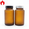 100ml 120ml 300ml Wide Mouth Vials Medical Amber Wide Mouth Glass Jar For Tablet